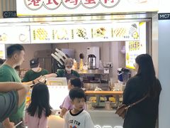 -港式鸡蛋仔(正佳广场店)