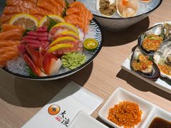 -大渔铁板烧(万象城店)