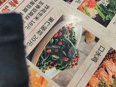 -彭记铁锅肥肠(东四总店)