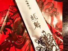 -望江门小龙虾·烧烤(九堡店)