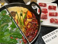 -山缓缓火锅(苏州仁恒仓街店)