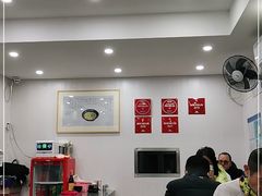 -阿娘面馆