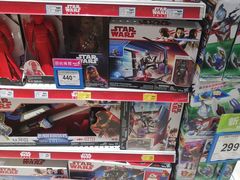 -TOYSRUS玩具反斗城(厦门新生活广场店)