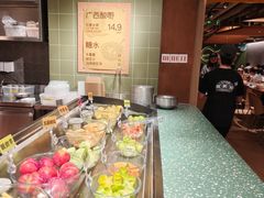 -水平有限广西米粉·广西风味集(五道口店)