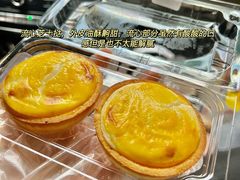 -鲍师傅糕点(国金街店)
