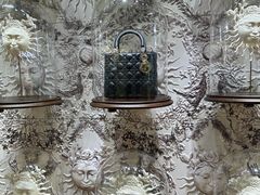 -Dior迪奥(国贸商城店)