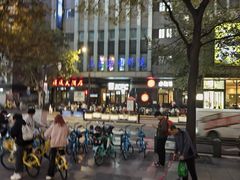 -SFC上影影城(新世界店)