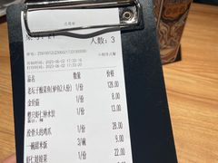 -太二酸菜鱼(福州泰禾店)