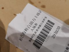 -初色海鲜自助(万丰路店)