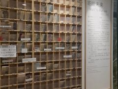 -猫的天空之城概念书店(杭州南宋御街店)