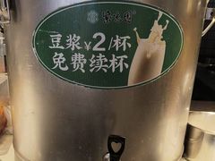 -紫光园·小馆(梨园店)