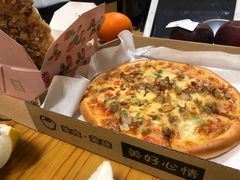 9寸会跳舞的牛肉披萨-北大家园食堂