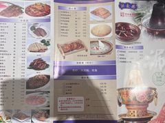 -洪长兴(云南南路店)