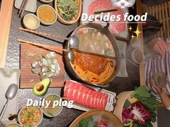 -三出山火锅(南京万象天地店)