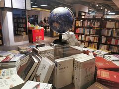 -北方图书城(沈阳天地店)