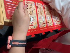 -喜家德虾仁水饺(邯郸新世纪中心店)