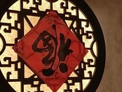 -南京大牌档(中关村领展广场店)