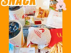 -麦当劳(花城大道华穗路店)