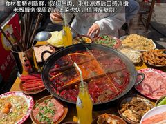 -陈眼镜火锅(总店)