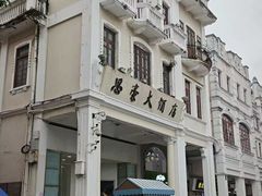 -孙文西路步行街