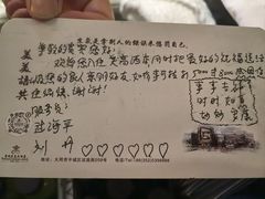 -大同云冈美高大酒店