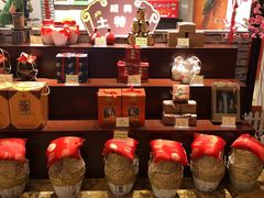 -绍兴鉴湖君澜大酒店