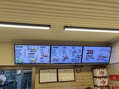 -小倩倩•鸡汤馄饨(江西路创始店)