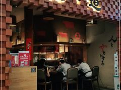 -御牛道日式烤肉料理(杭州万象城店)