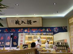 -鮨桐日本料理(望京店)