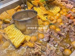-伙记牛杂糖水
