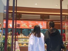 -吴酥生宫廷酥饼(南门口店)