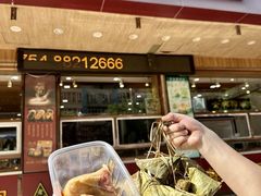 -老潮兴粿品(锦泰店)