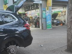 -捷之洁·米其林轮胎汽车维修保养(浦江镇江月路店)