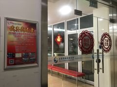 -沈坚强游泳俱乐部(长征分部)