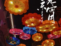 -上街里市集(悦喜客来广场店)