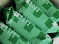 云南玫瑰鲜花饼-芸山季·云南山珍菌火锅(南翔印象城MEGA店)