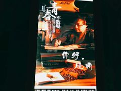 -魔方cube剧情密室逃脱(海岸城店)