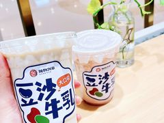 -炖物24章·顺时轻养茶(杭州大厦店)