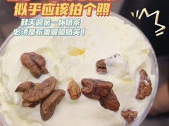 -金姐烤冷面(大沙泥街店)