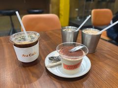 -Au Cafe&Roastery(华侨城店)