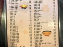 -玫瑰甜品(文明路店)