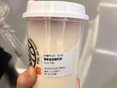 眷家金观音奶茶-眷茶(大卫城10楼店)