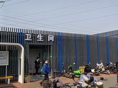 -三旗百汇商品城