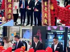 -DFS迪斐世(澳门四季名店)