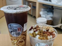 -彭娜娜米凉虾(盘龙店)