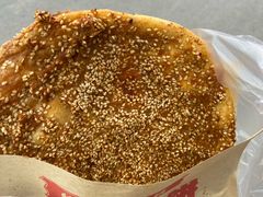 -五中炕饼
