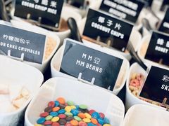 -JW德国冻酸奶Frozen Yogurt(龙湖成都滨江天街店)