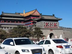 -大明幻境第一城