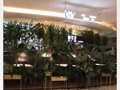 -云梦庭·剁椒鱼头(银泰中心in99店)