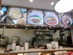 -当家水煎包·牛肉汤(浦江店)